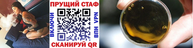 Где продают наркотики Ессентукская Cocaine  Мефедрон  АМФ  Марихуана  ГАШ 