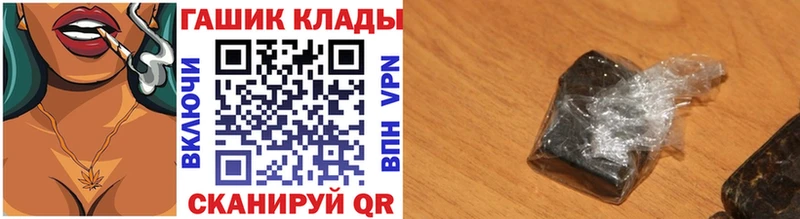 ГАШ индика сатива Ессентукская