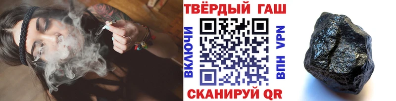 наркошоп  kraken зеркало  ГАШ гарик  Ессентукская 