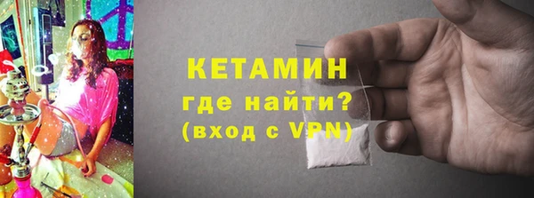 ПСИЛОЦИБИНОВЫЕ ГРИБЫ Абинск