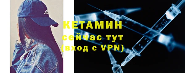 PSILOCYBIN Майский