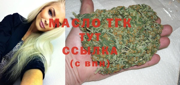 ПСИЛОЦИБИНОВЫЕ ГРИБЫ Абинск
