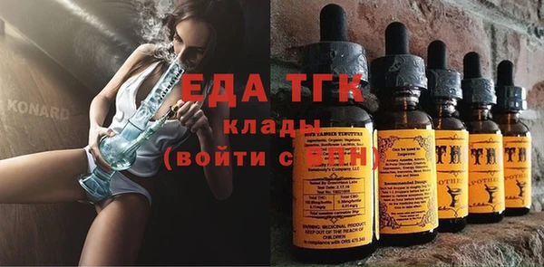 каннабис Абдулино