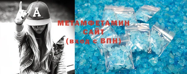 ГАЛЛЮЦИНОГЕННЫЕ ГРИБЫ Абаза