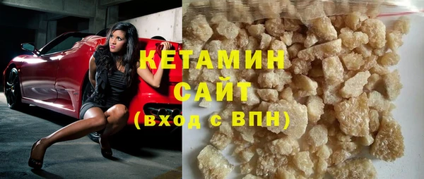 ГАЛЛЮЦИНОГЕННЫЕ ГРИБЫ Абаза
