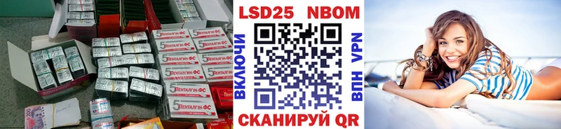 ЛСД экстази ecstasy  маркетплейс как зайти  Ессентукская  ОМГ ОМГ ССЫЛКА 