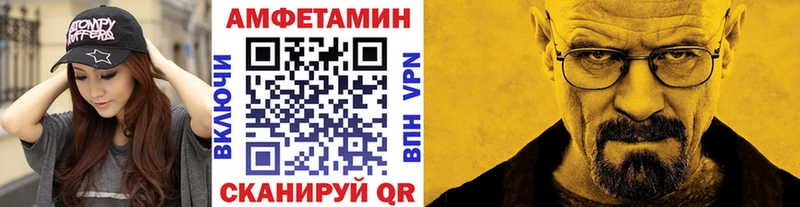 дарк нет какой сайт  Ессентукская  Метамфетамин Декстрометамфетамин 99.9% 